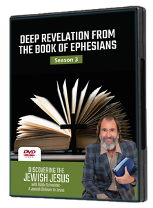 Deep Revelation From the Book of Ephesians Season 3