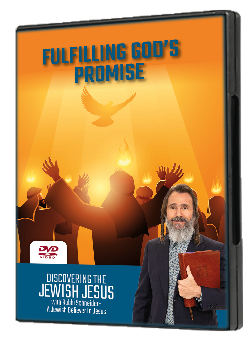 Fulfilling God’s Promise