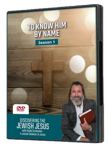 To Know Him by Name Season 1