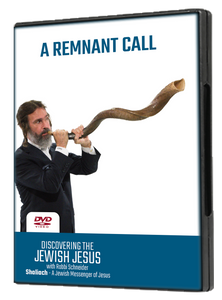 A Remnant Call