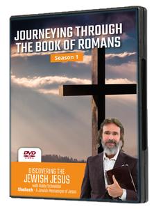 Journeying Through the Book of Romans Season 1