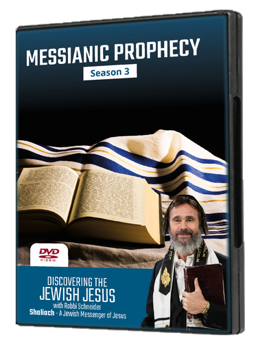 Messianic Prophecy Season 3