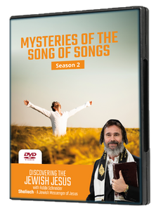 Mysteries of the Song of Songs Season 2