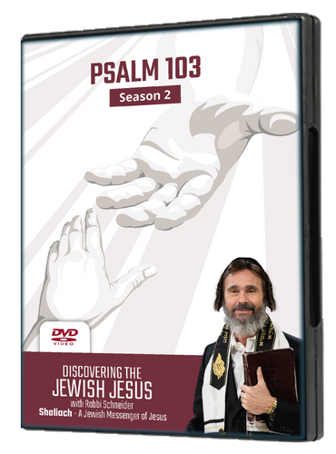 Psalm 103 Season 2