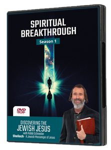 Spiritual Breakthrough Season 1