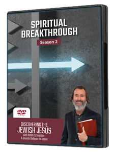 Spiritual Breakthrough Season 2