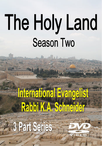 The Holy Land Season 2