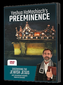 Yeshua HaMashiach's Preeminence